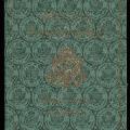 WC-WA-2012_altemeierPapers_b17_f01_i01_001